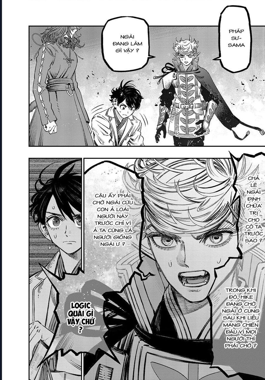 page_45