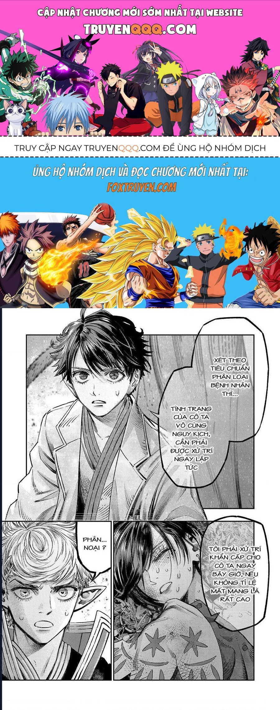 page_0