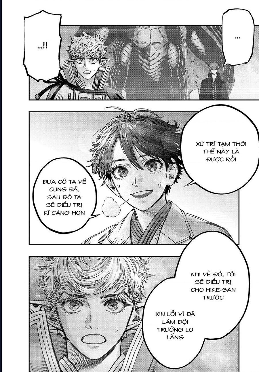 page_11