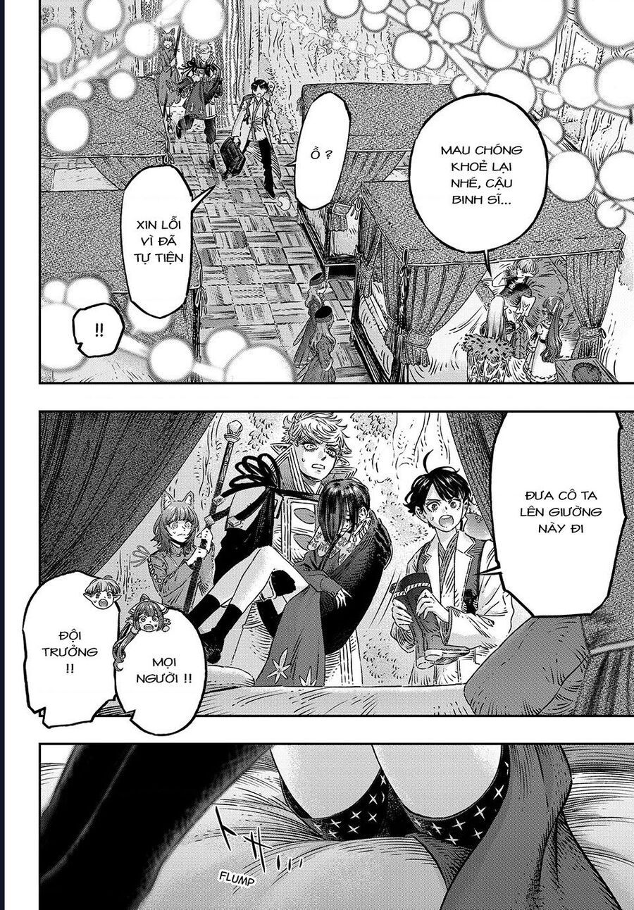 page_17