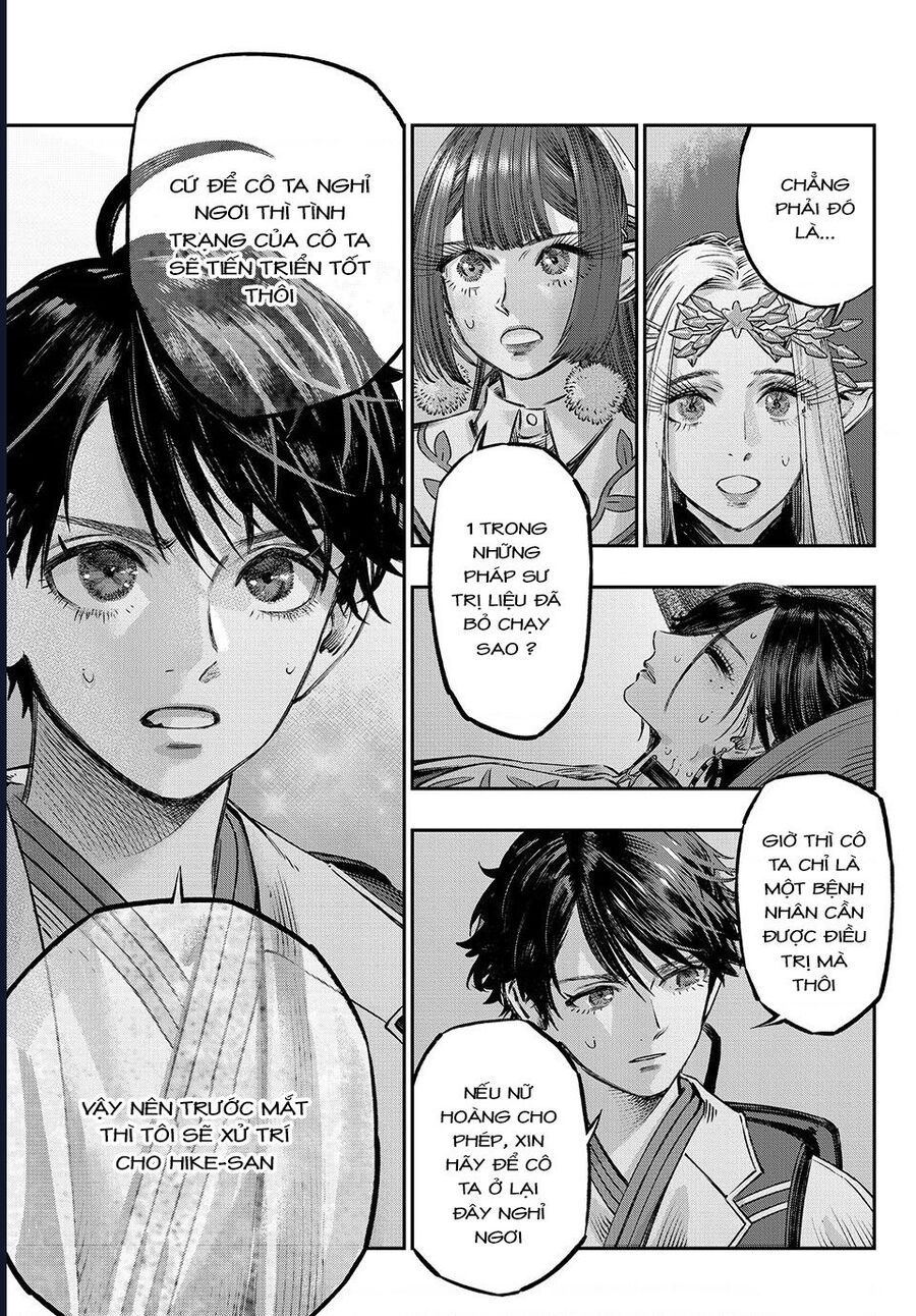 page_18