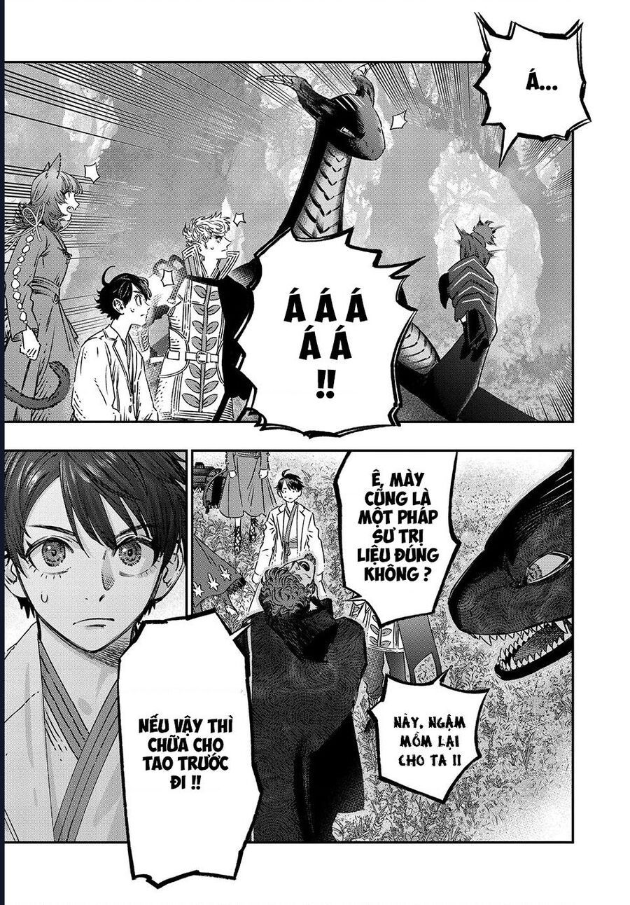 page_2