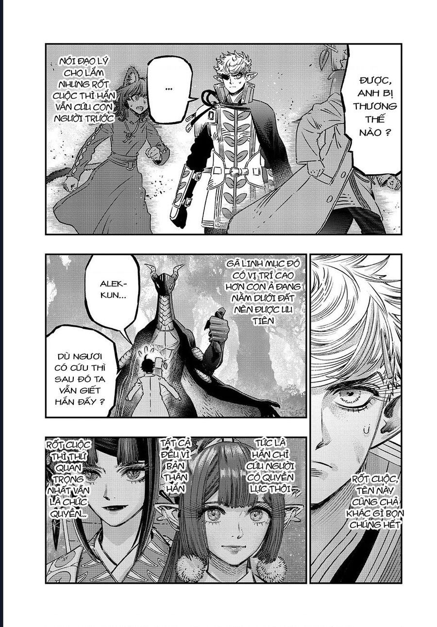 page_3
