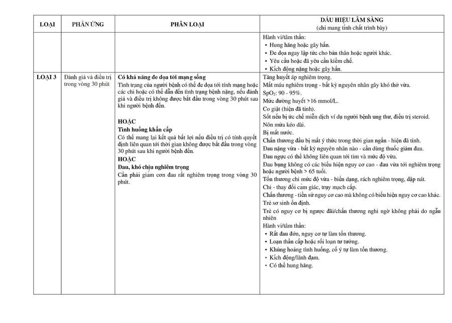page_45