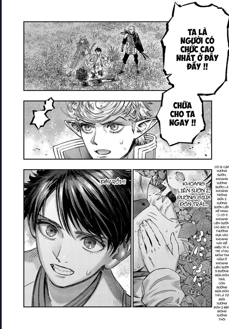 page_7