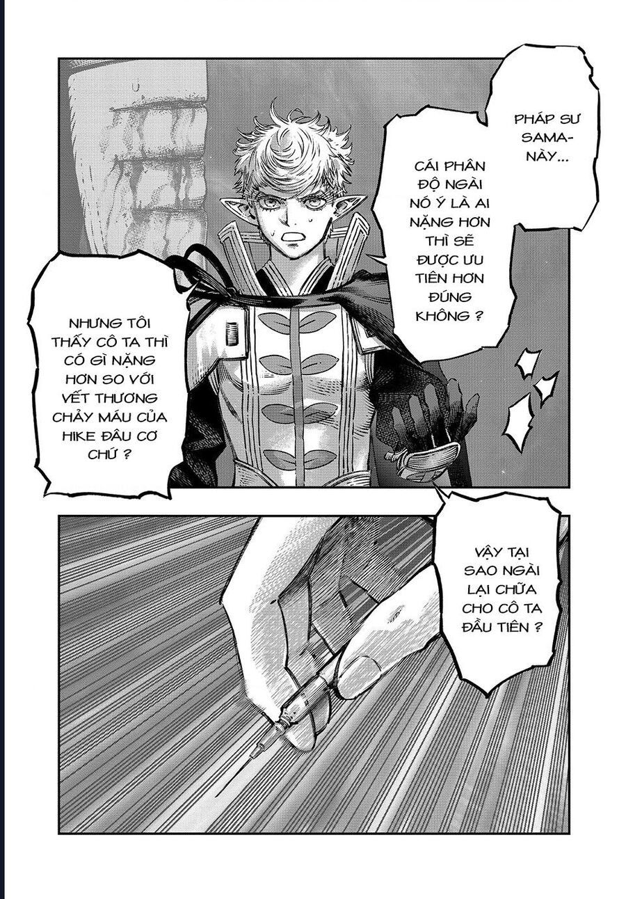 page_8