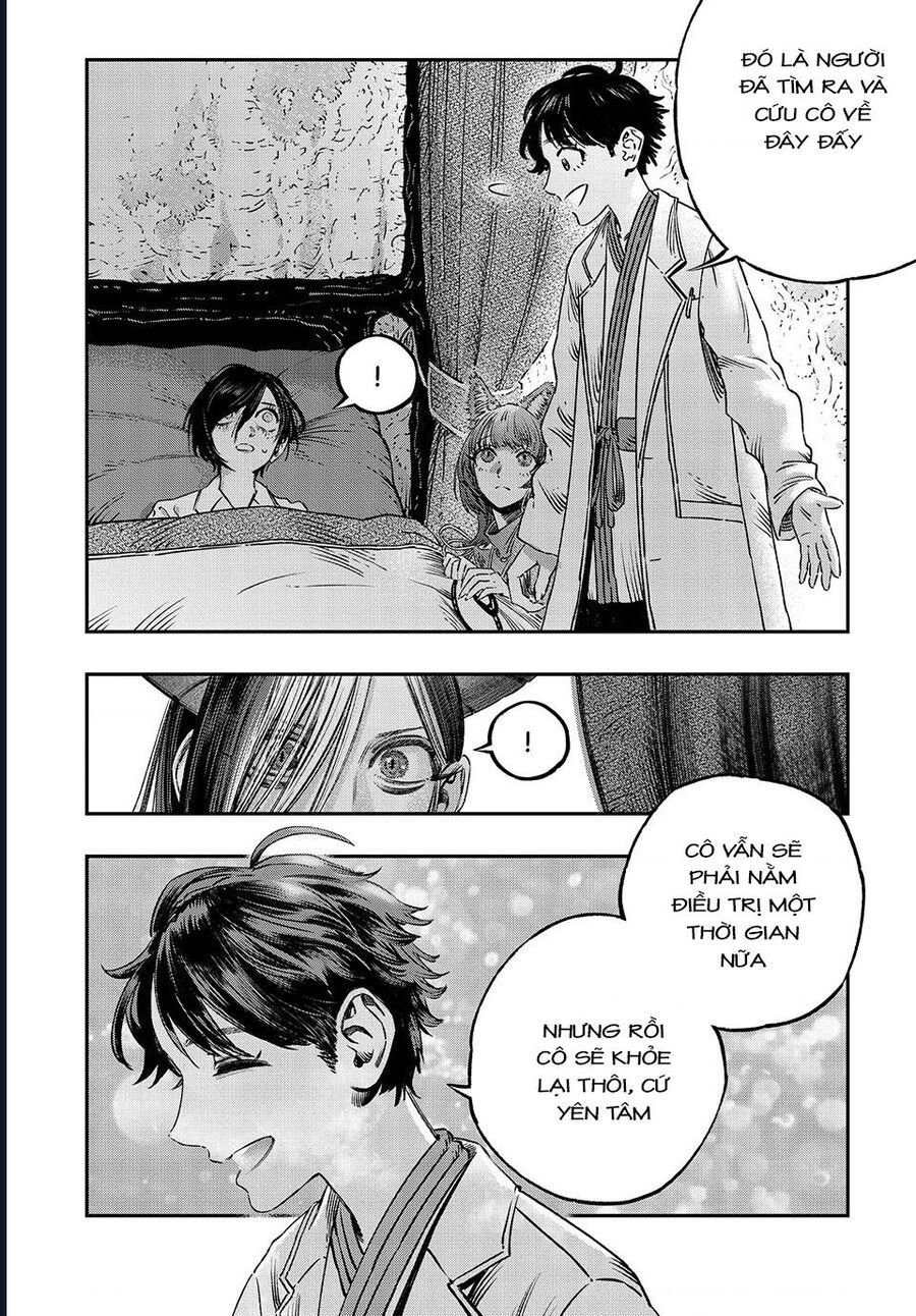 page_11