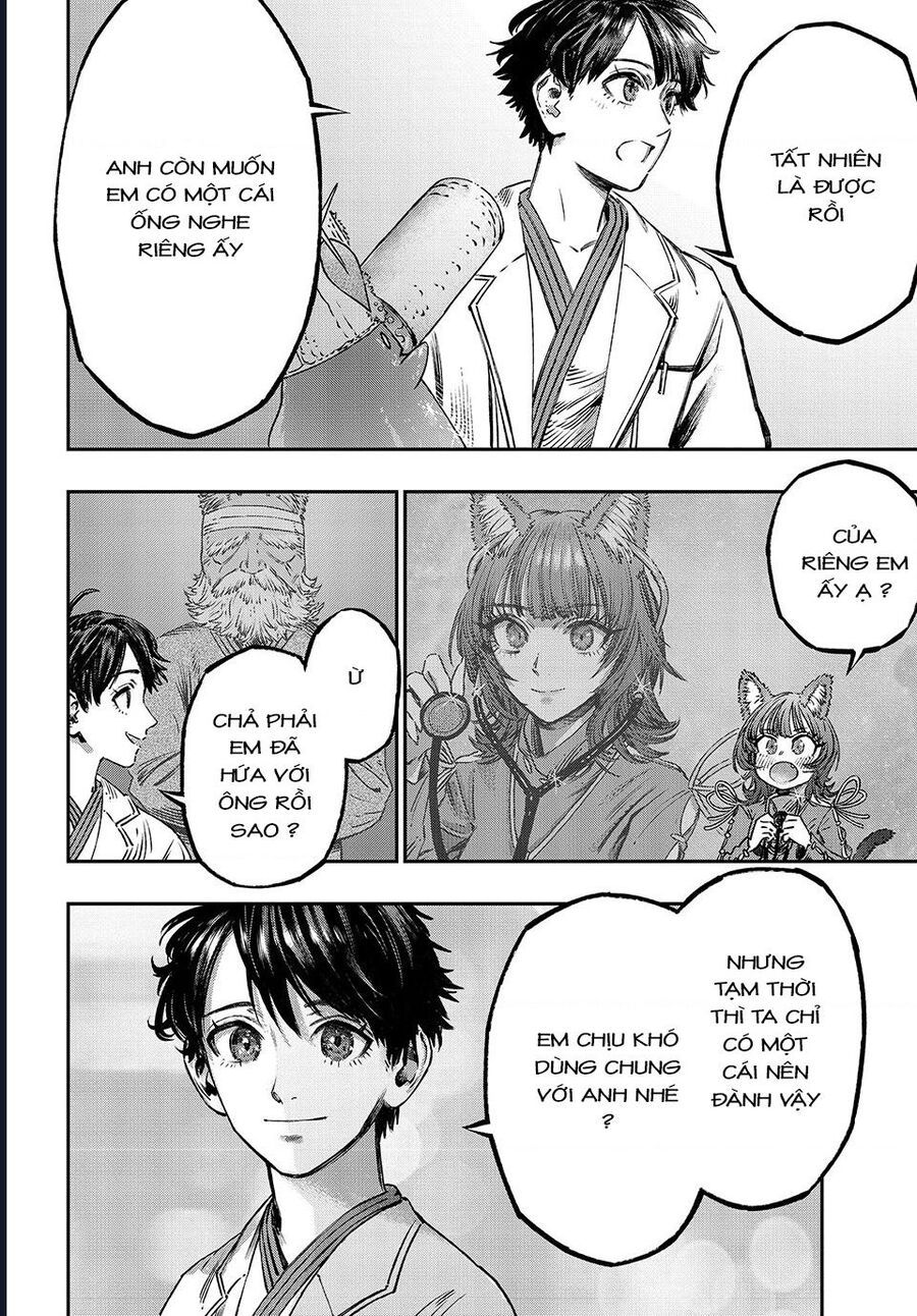 page_15