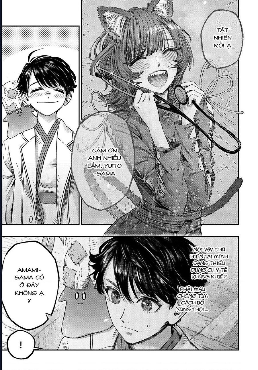page_16