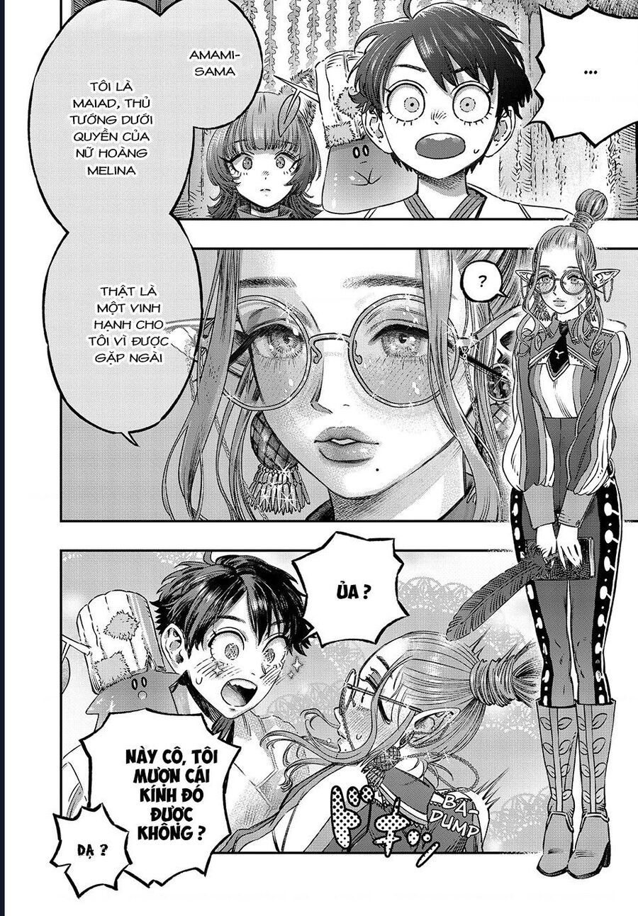 page_17