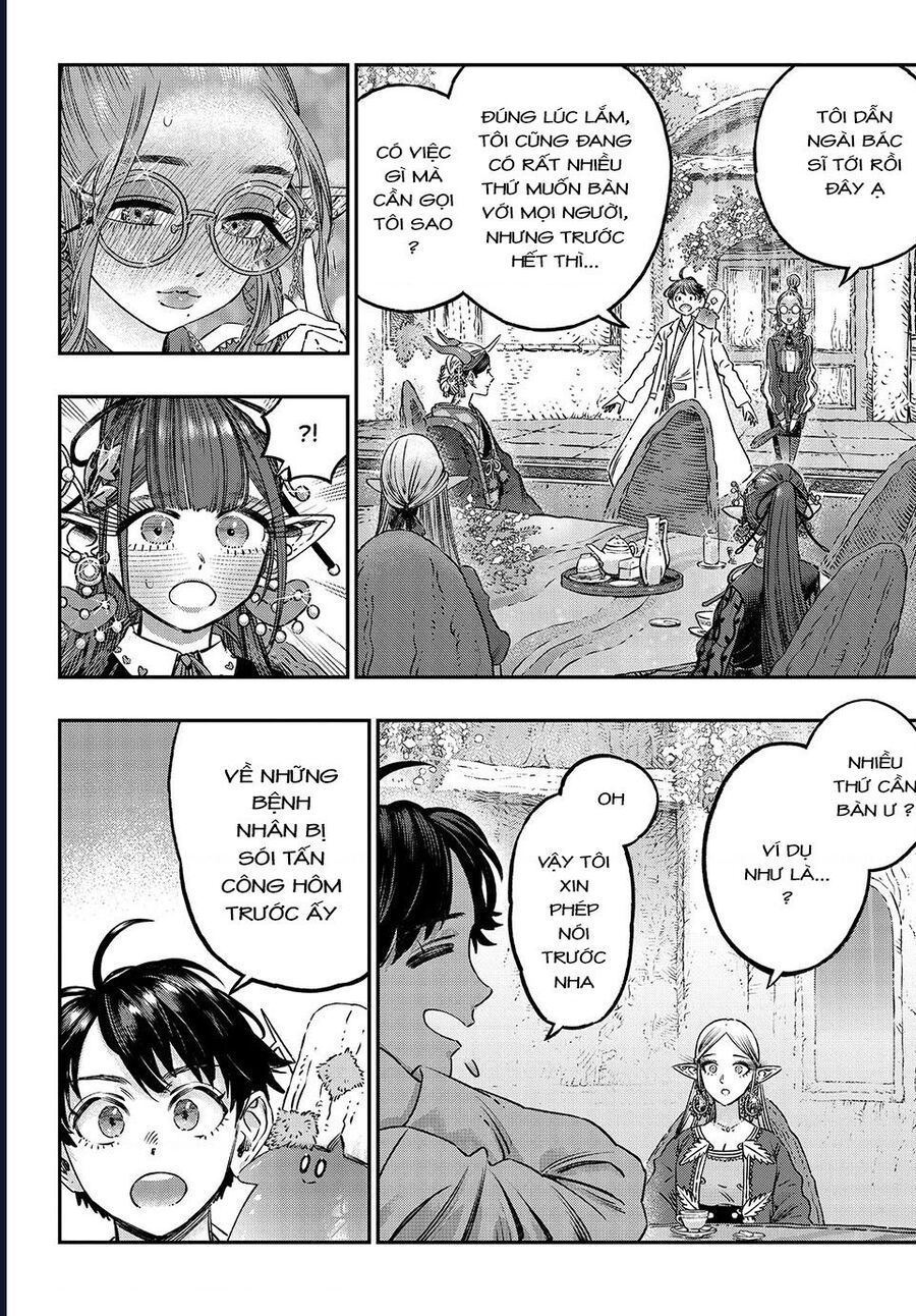 page_19