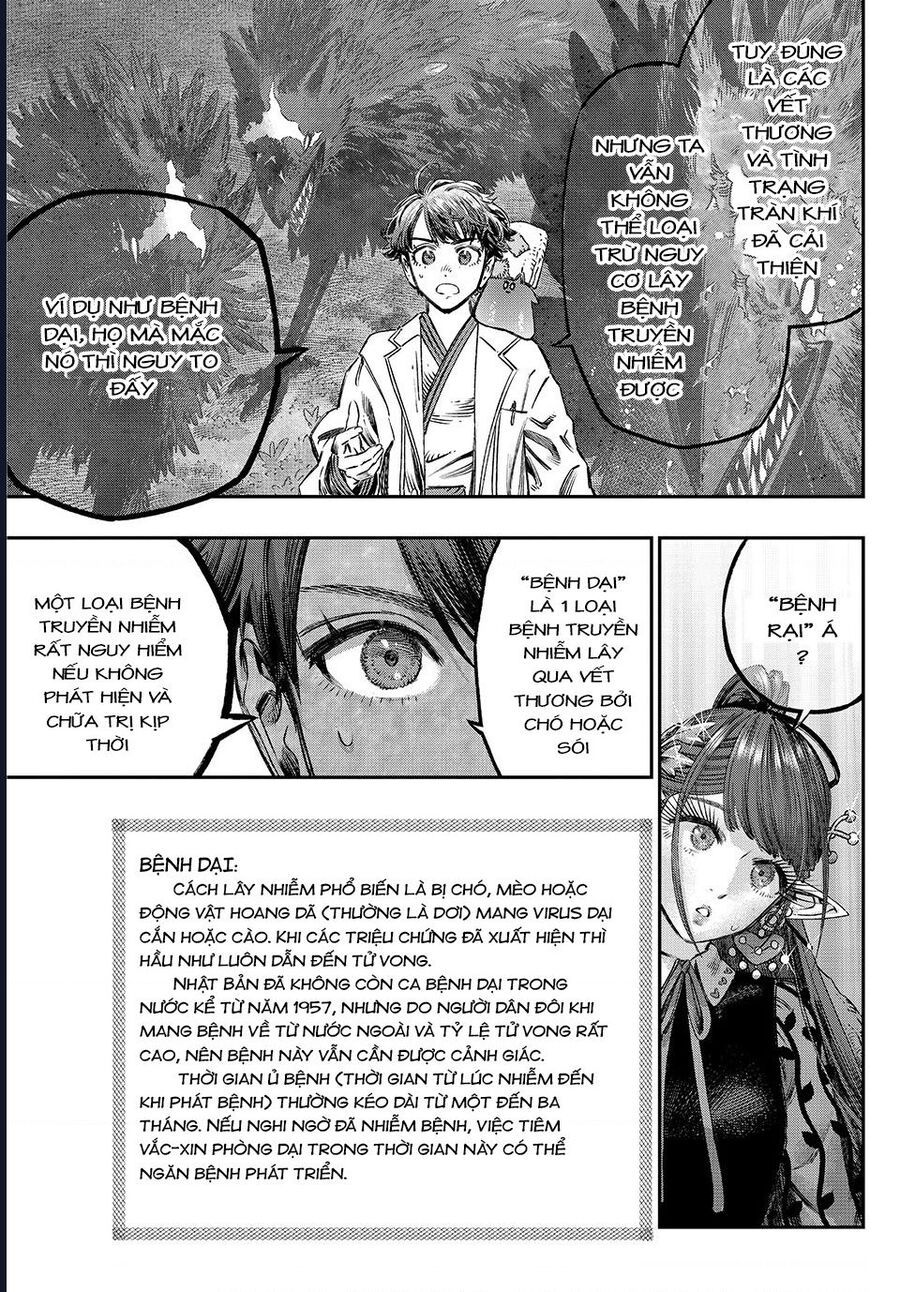 page_20