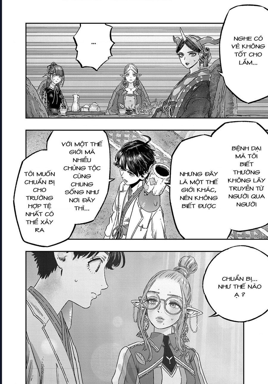 page_21