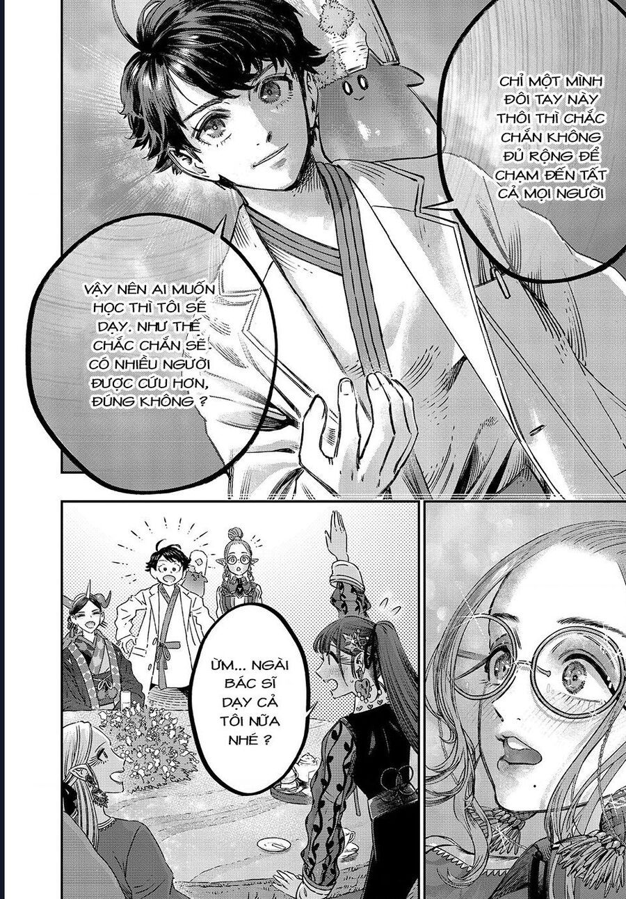 page_29