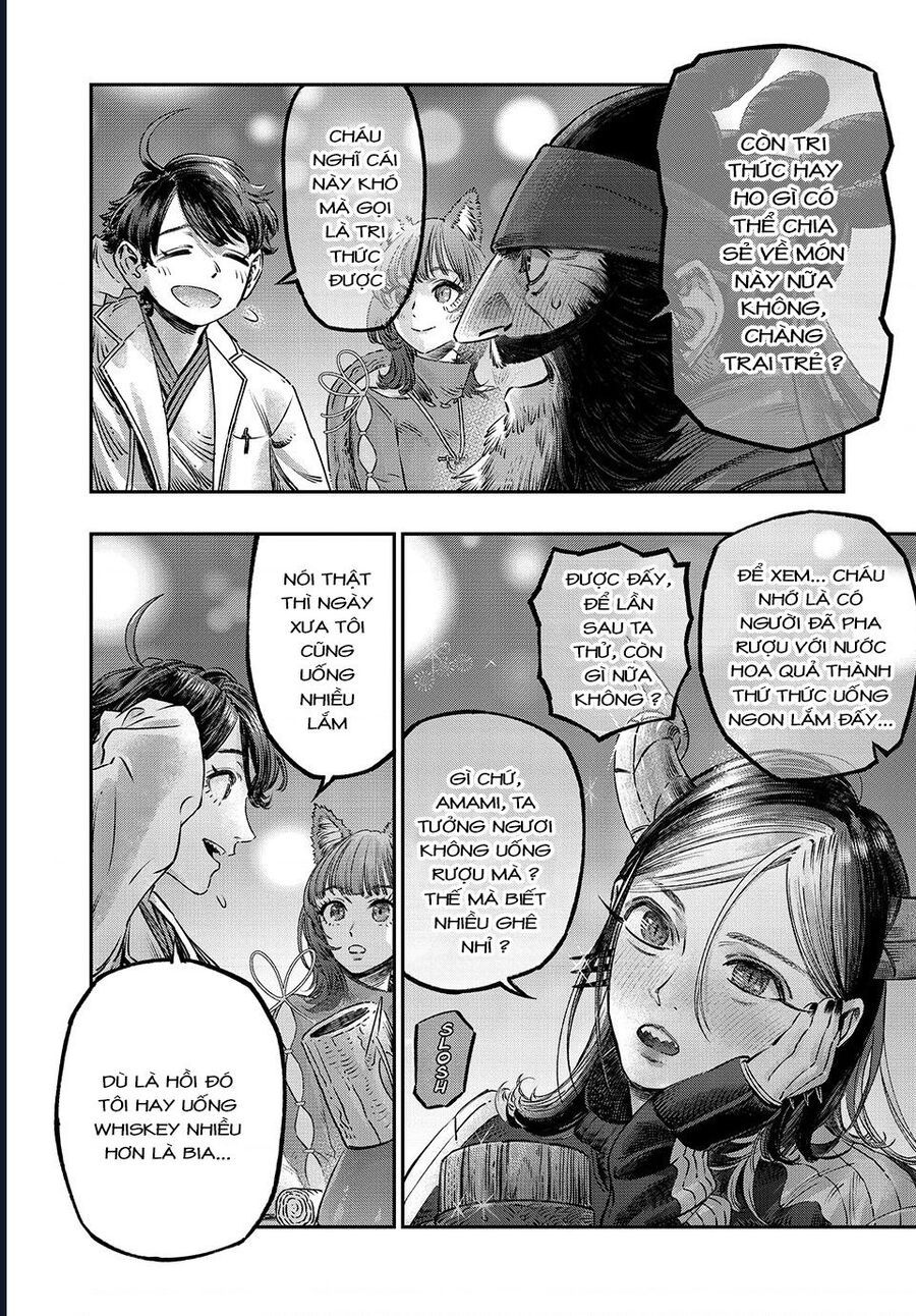 page_17
