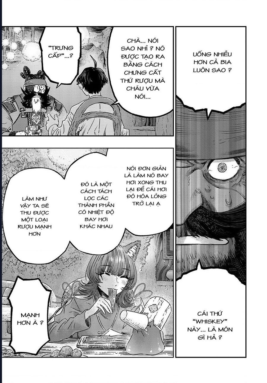 page_18