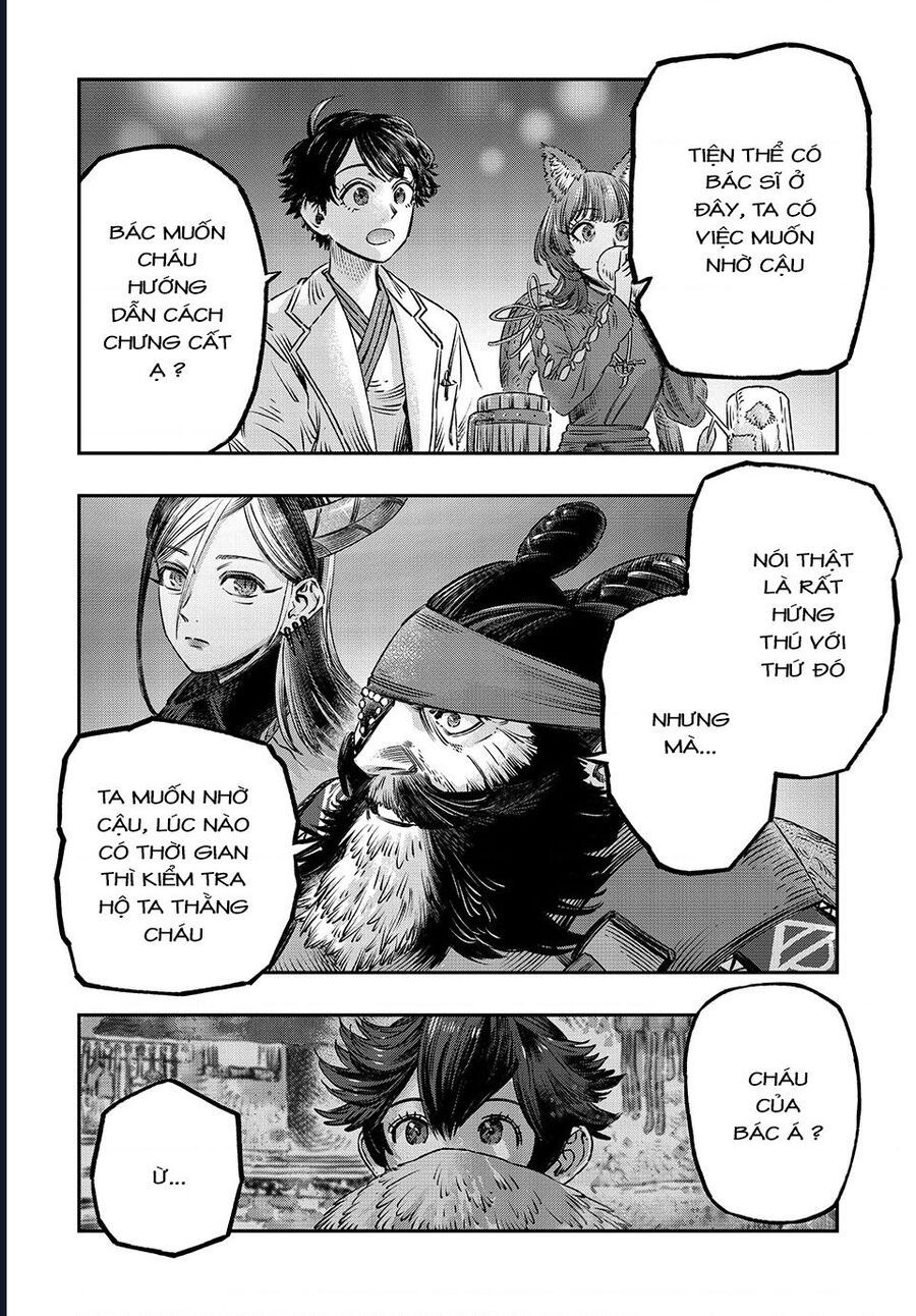 page_21