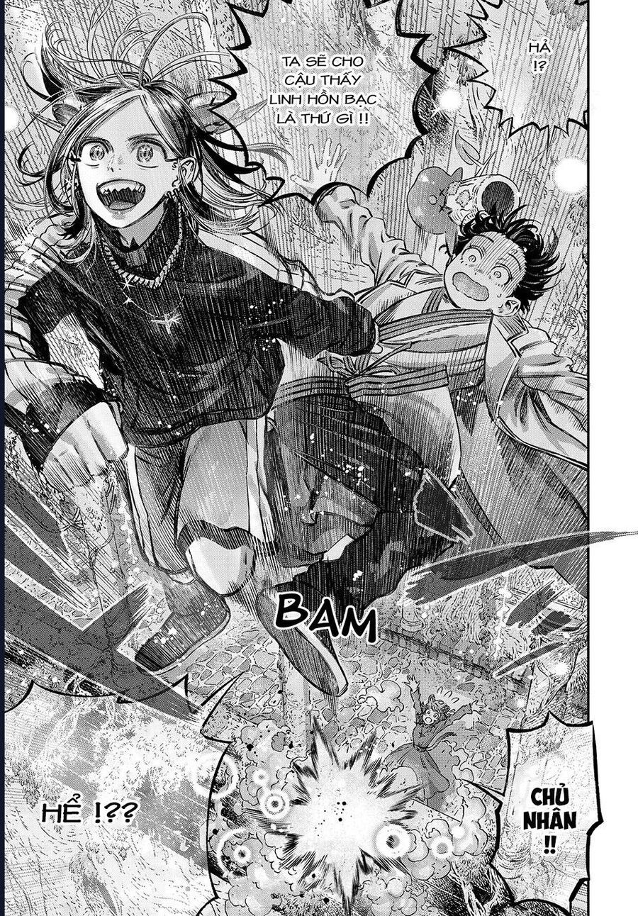 page_44