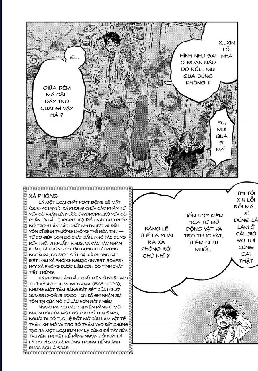 page_5
