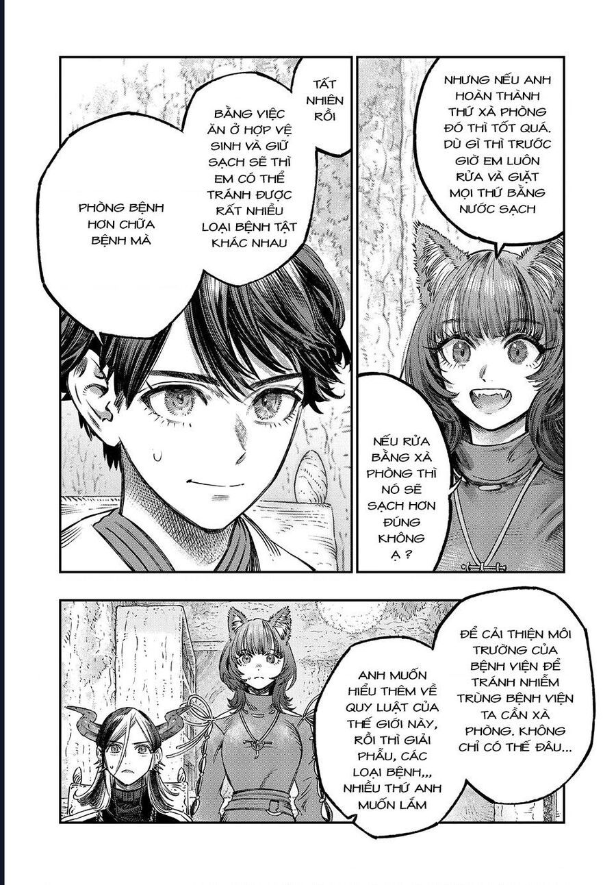 page_6