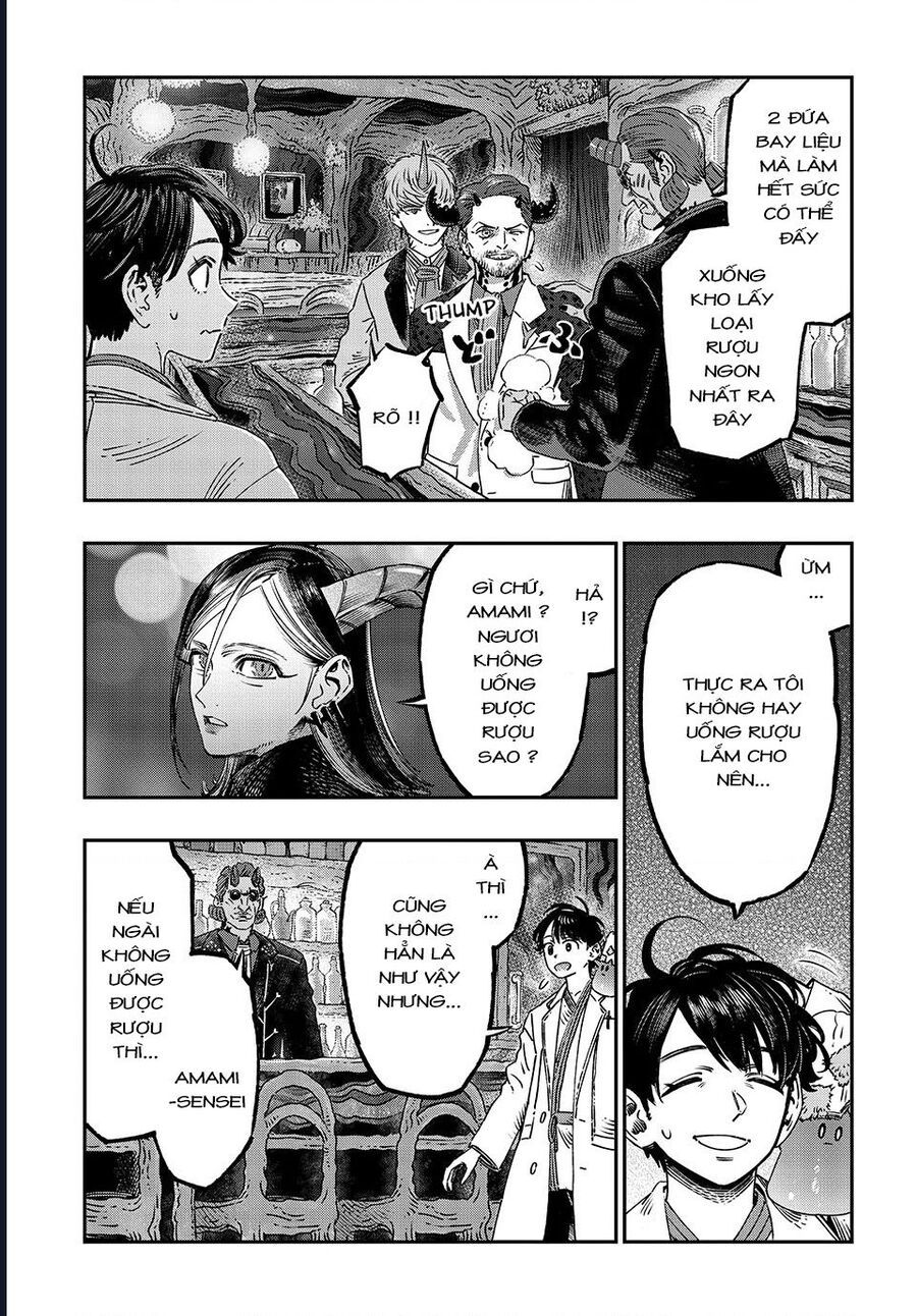 page_9
