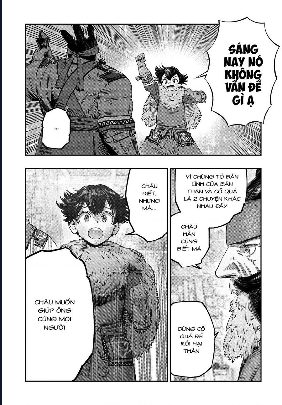 page_11