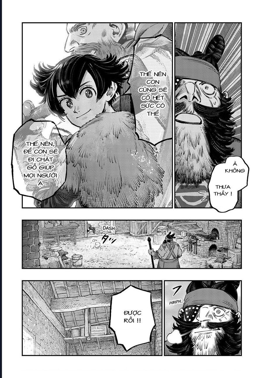 page_12