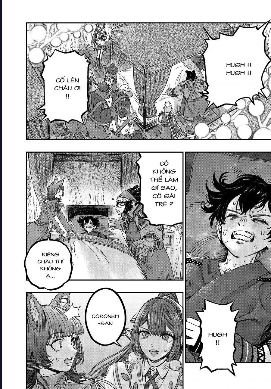 page_17