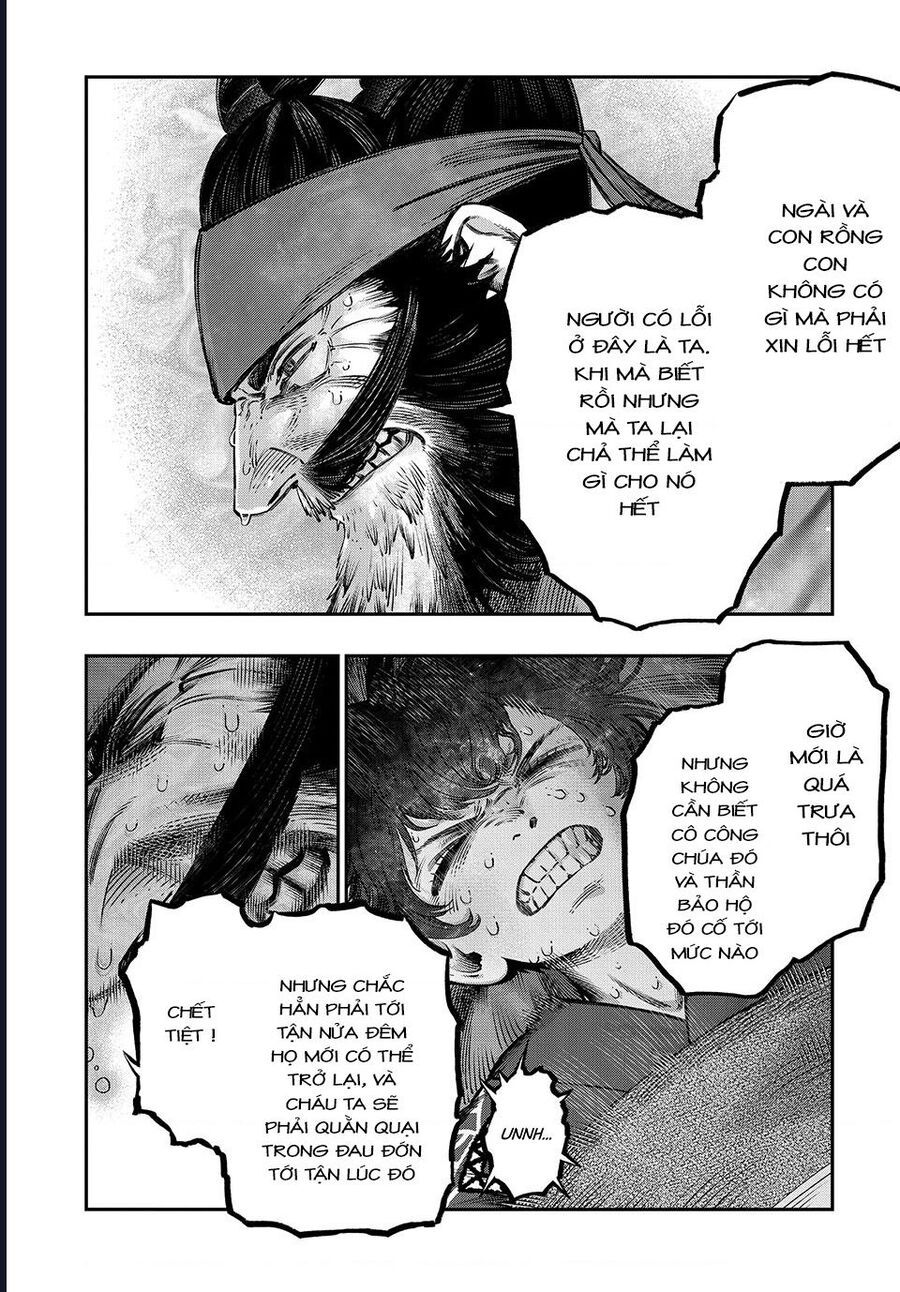 page_23