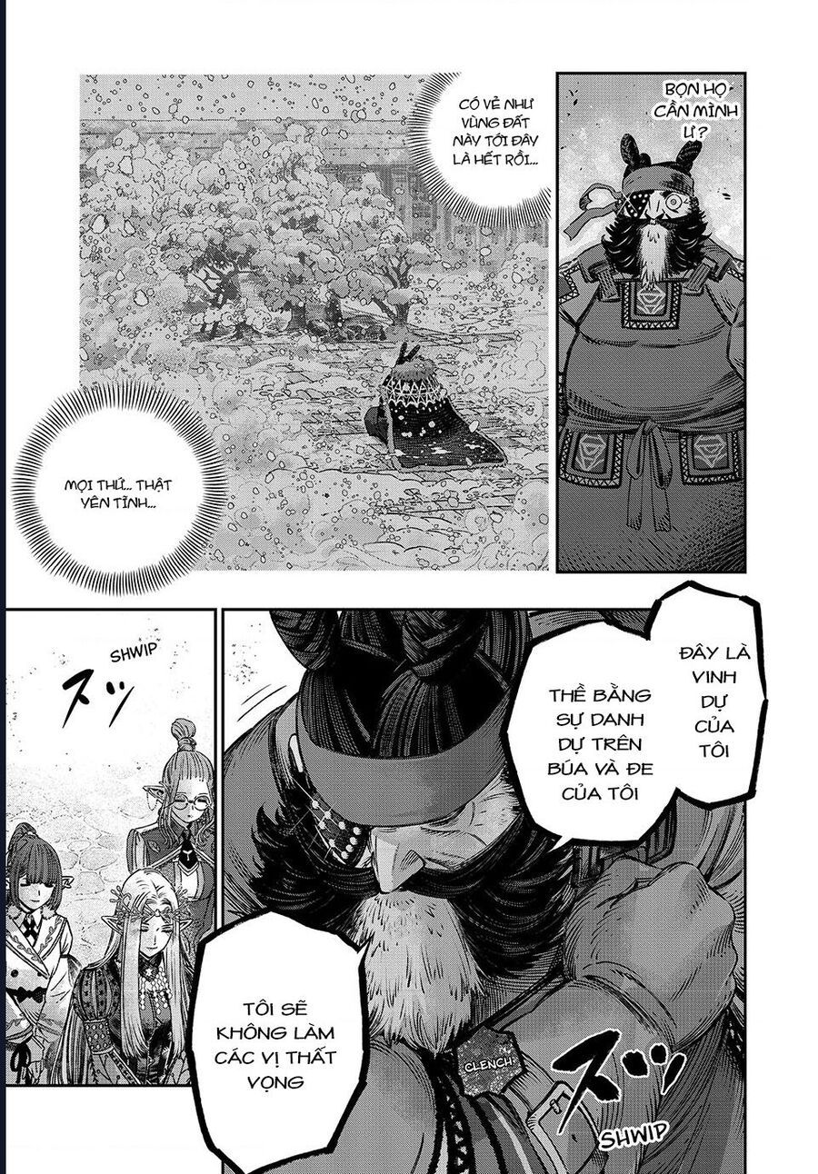 page_6