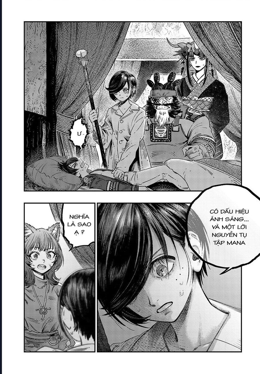 page_1