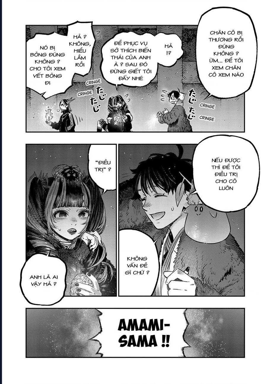page_16