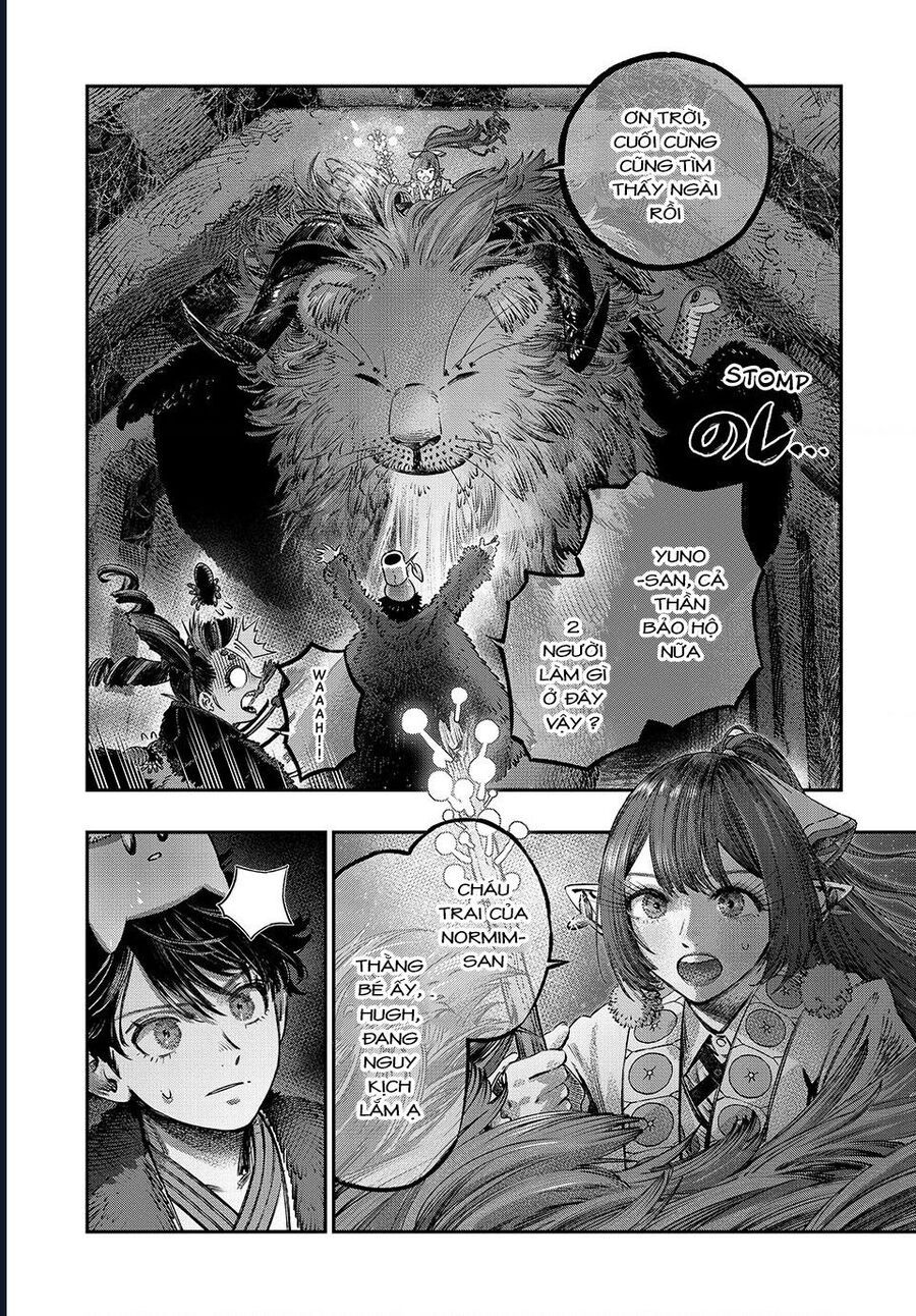 page_17