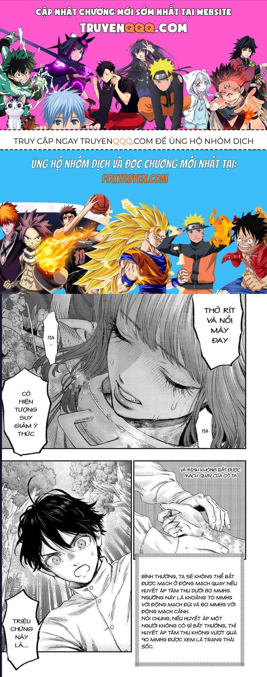 page_0