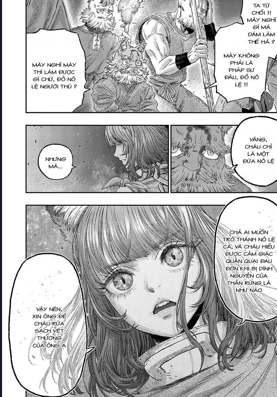page_11