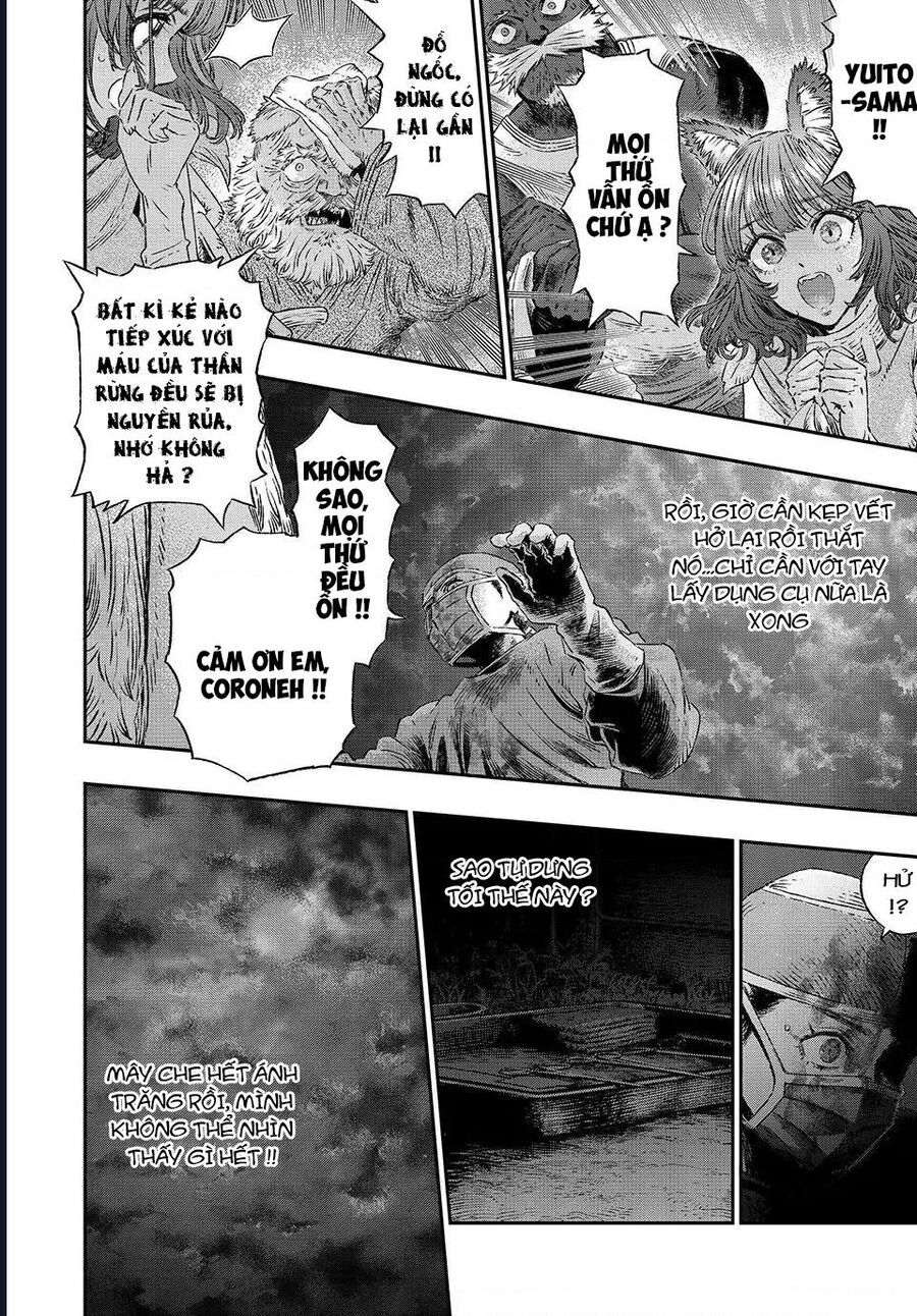 page_17