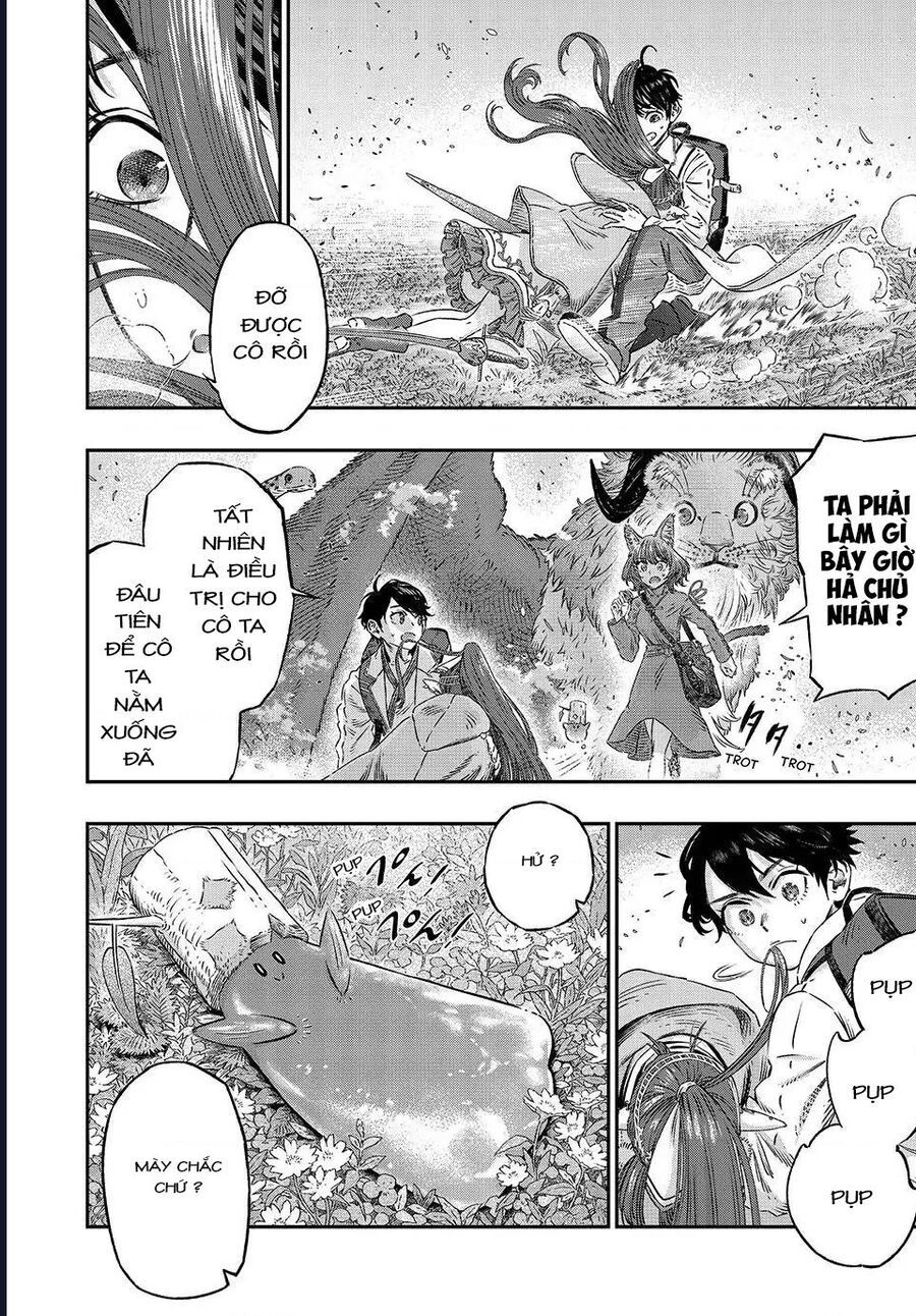 page_15