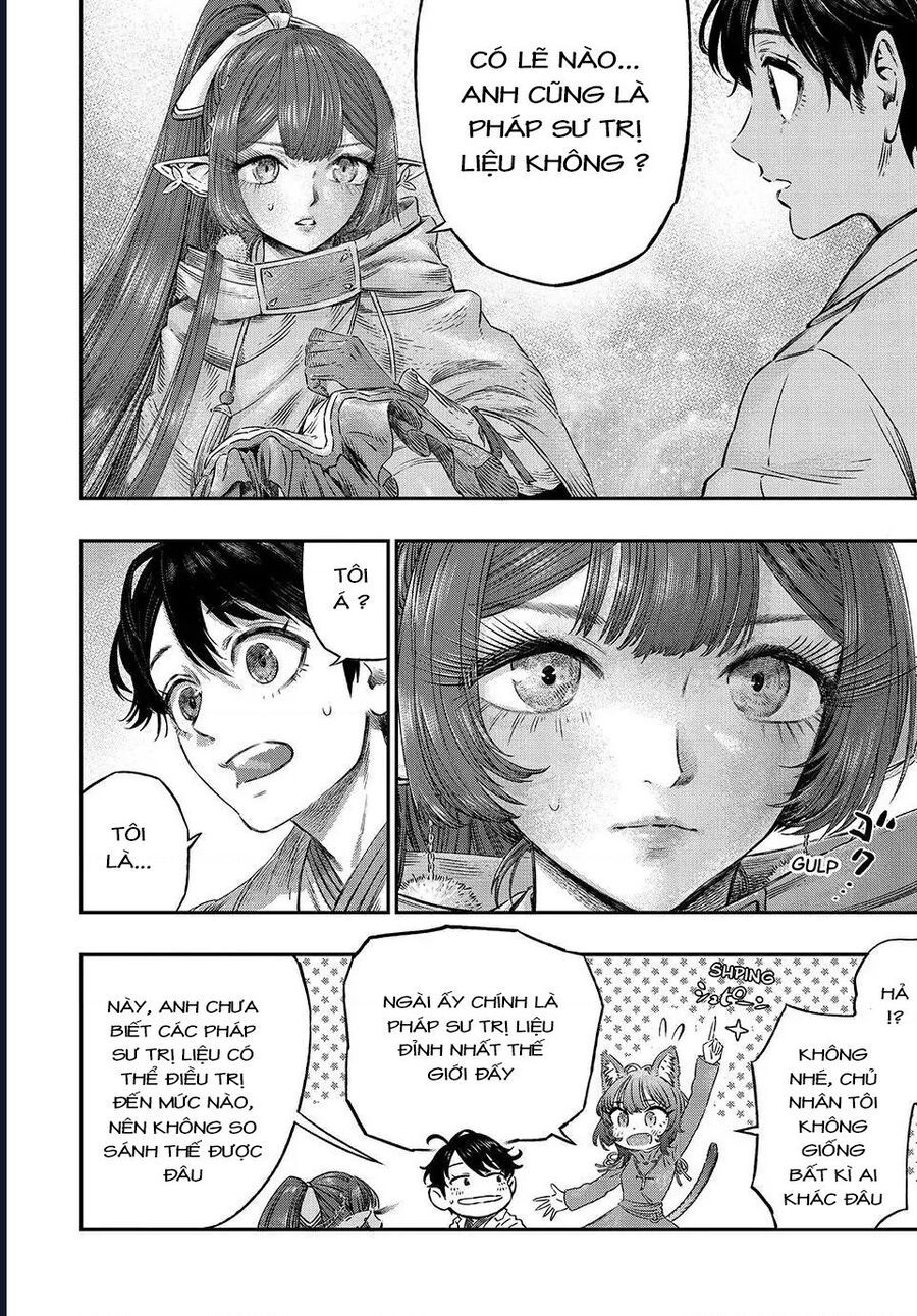 page_23