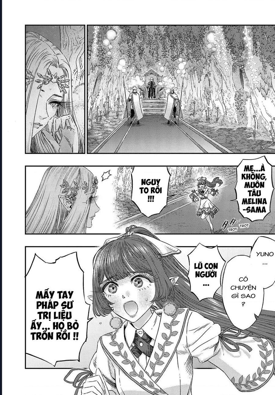 page_3