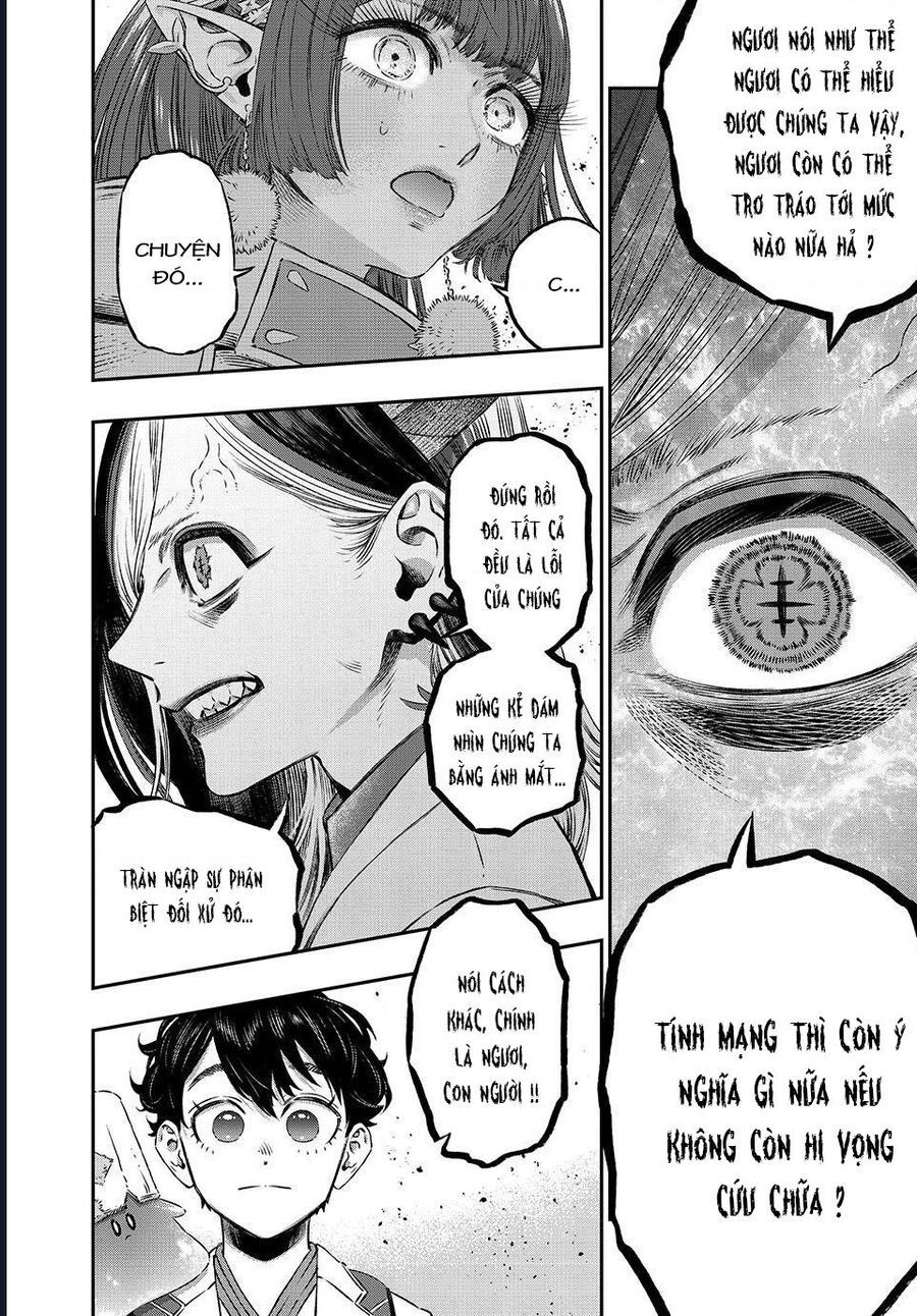 page_11
