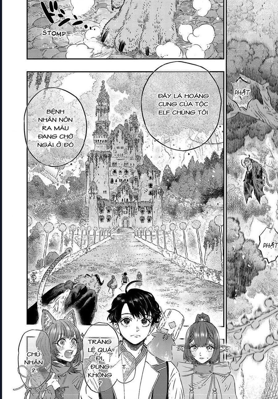 page_3