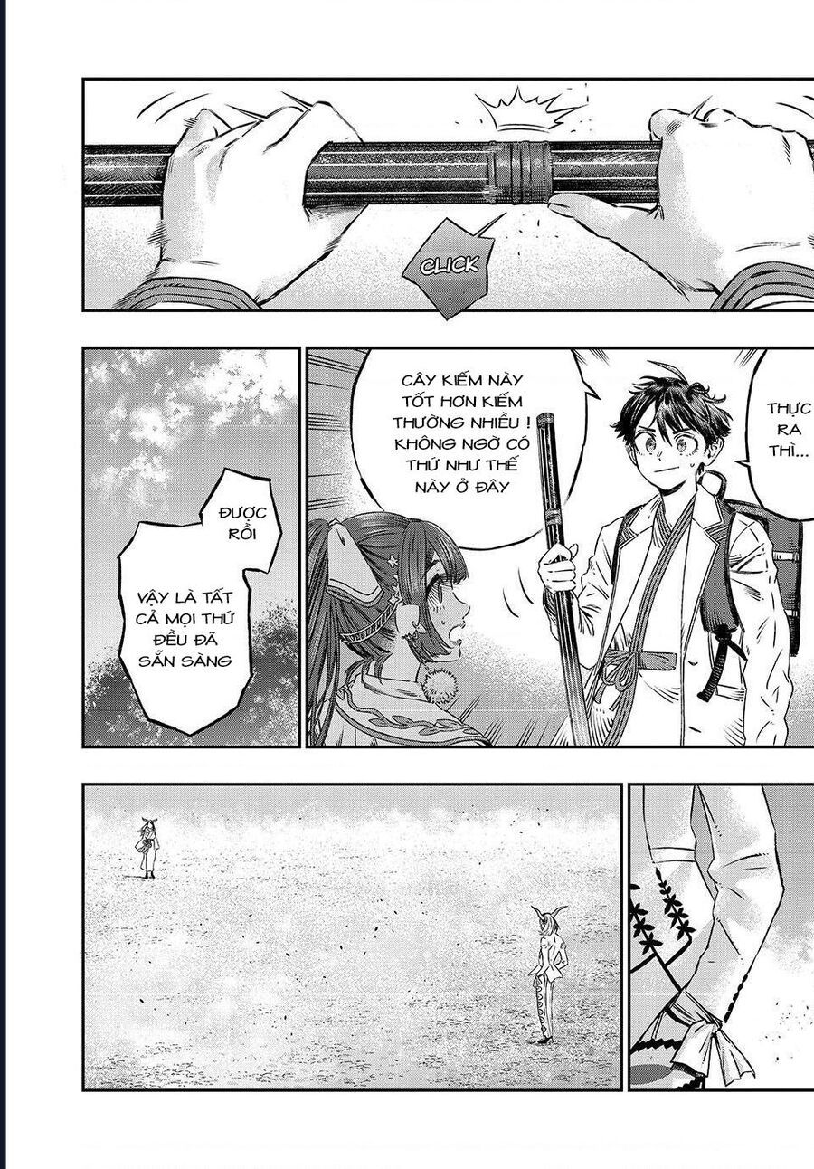 page_17