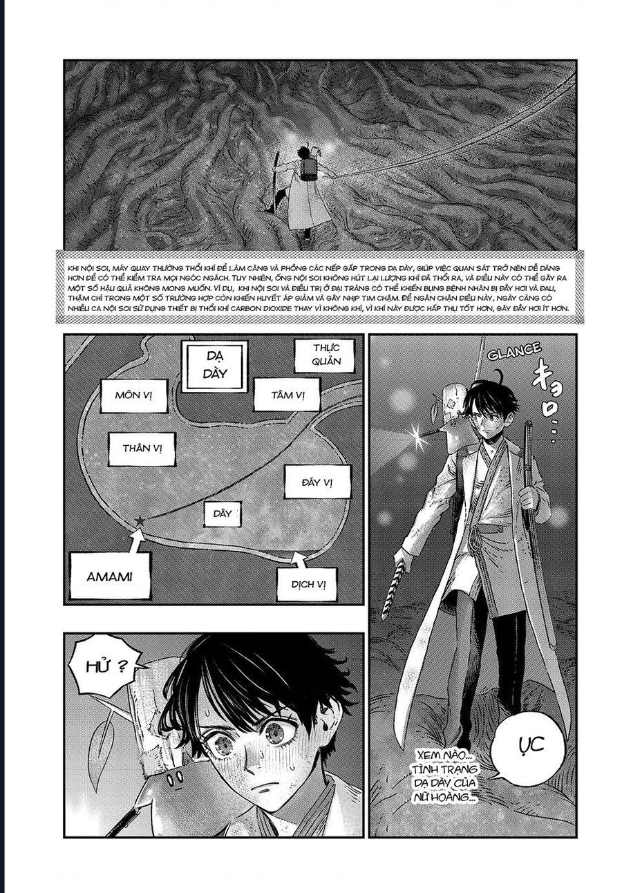 page_13