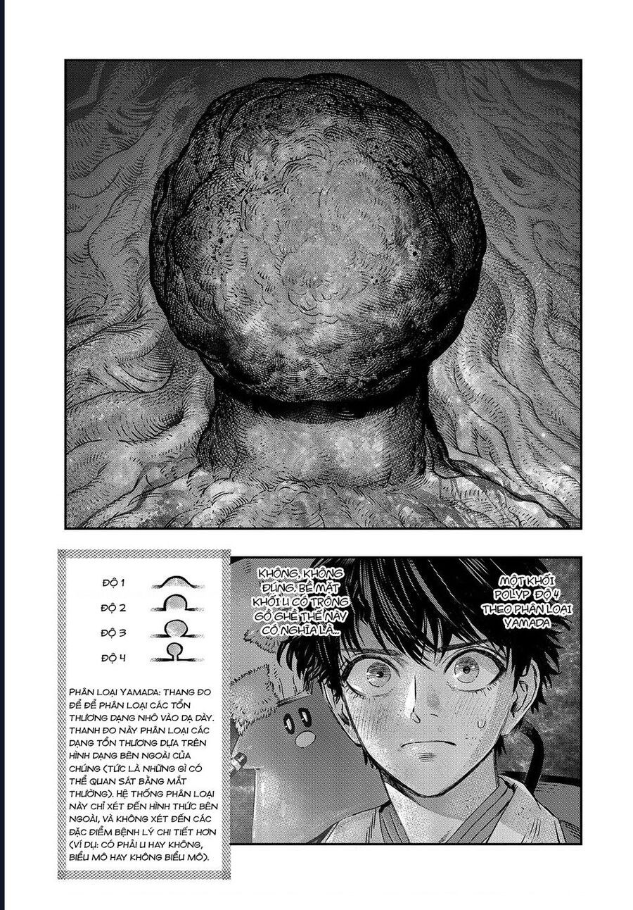 page_17