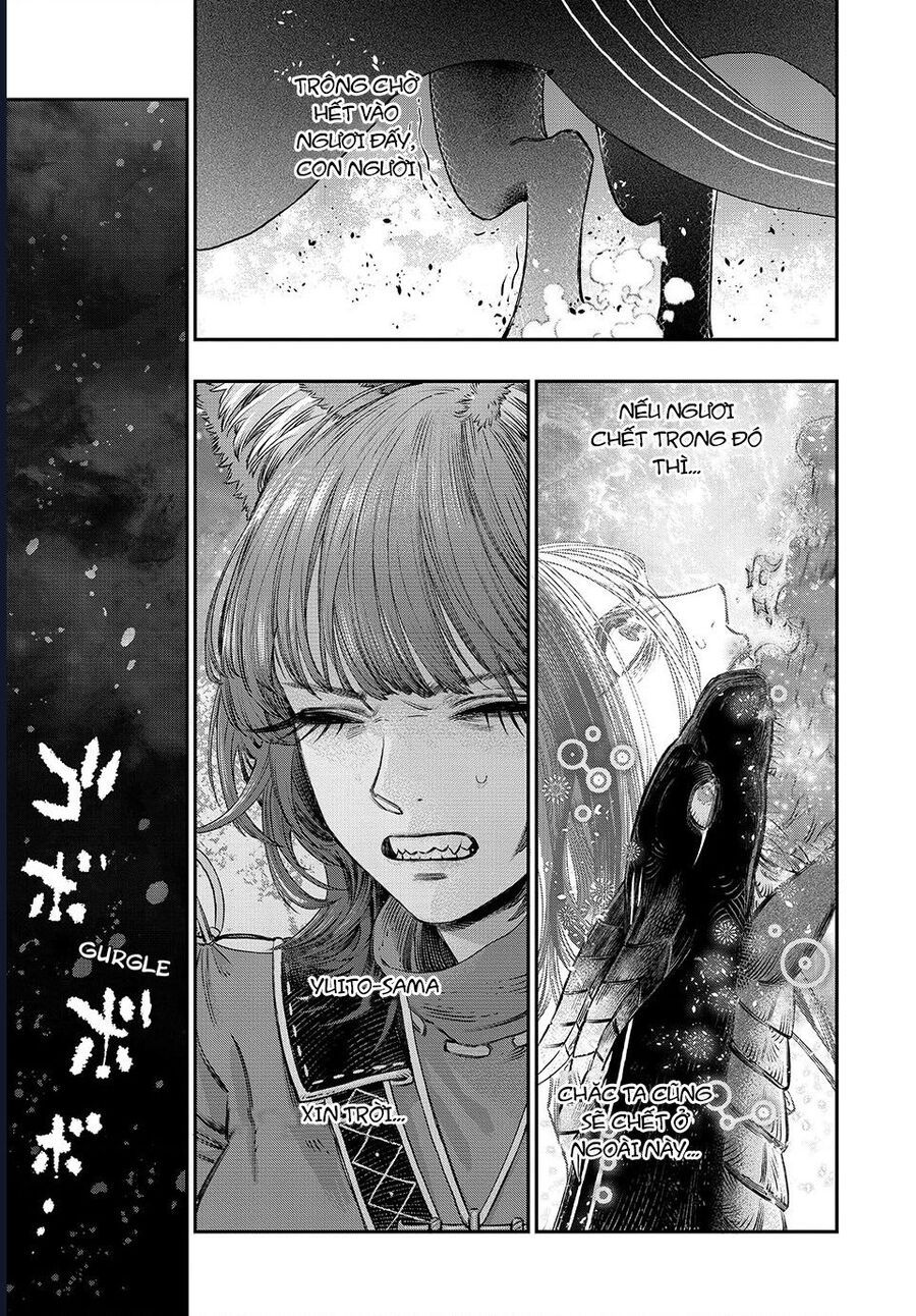 page_14