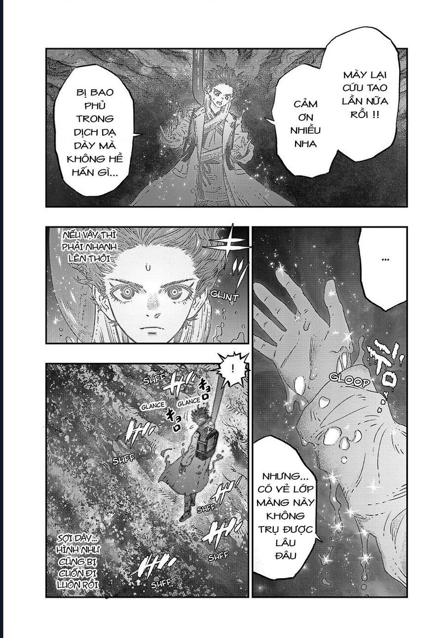 page_17
