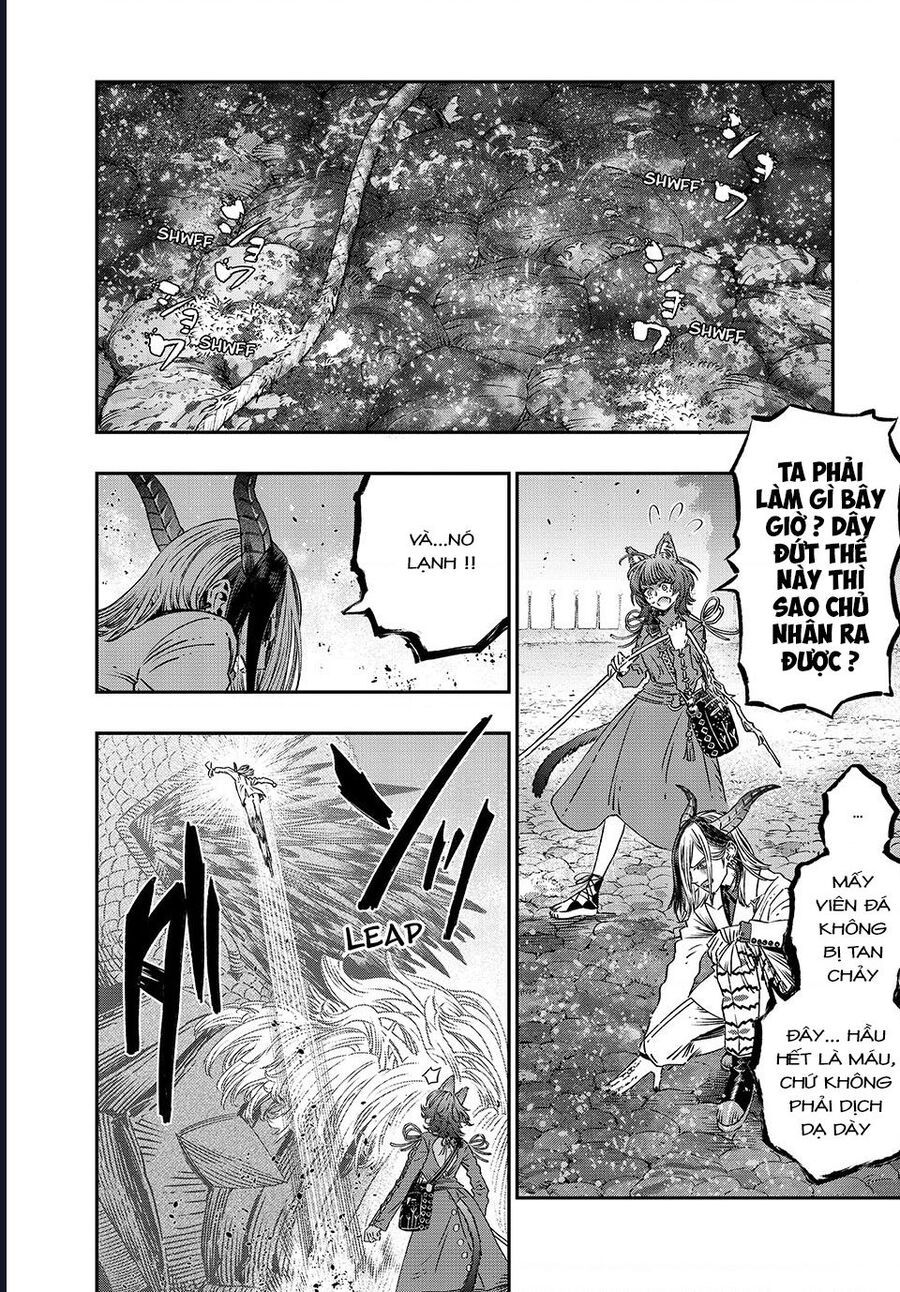 page_7
