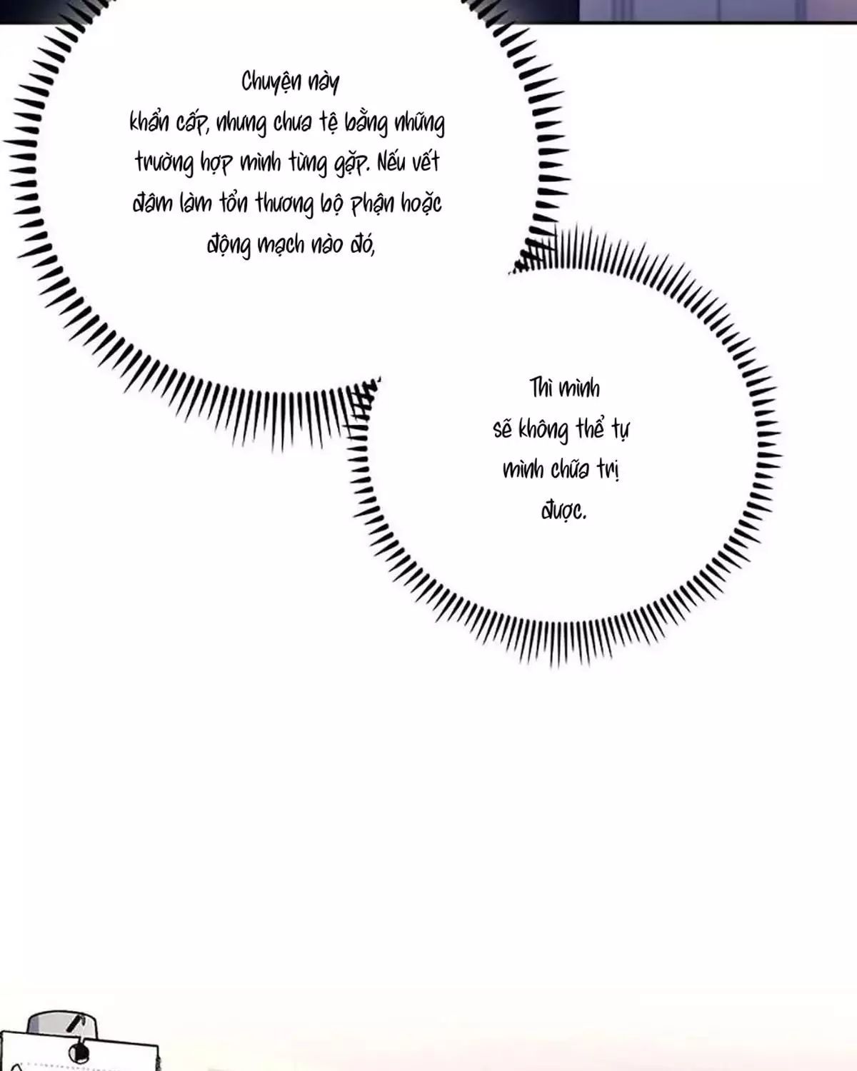 page_17