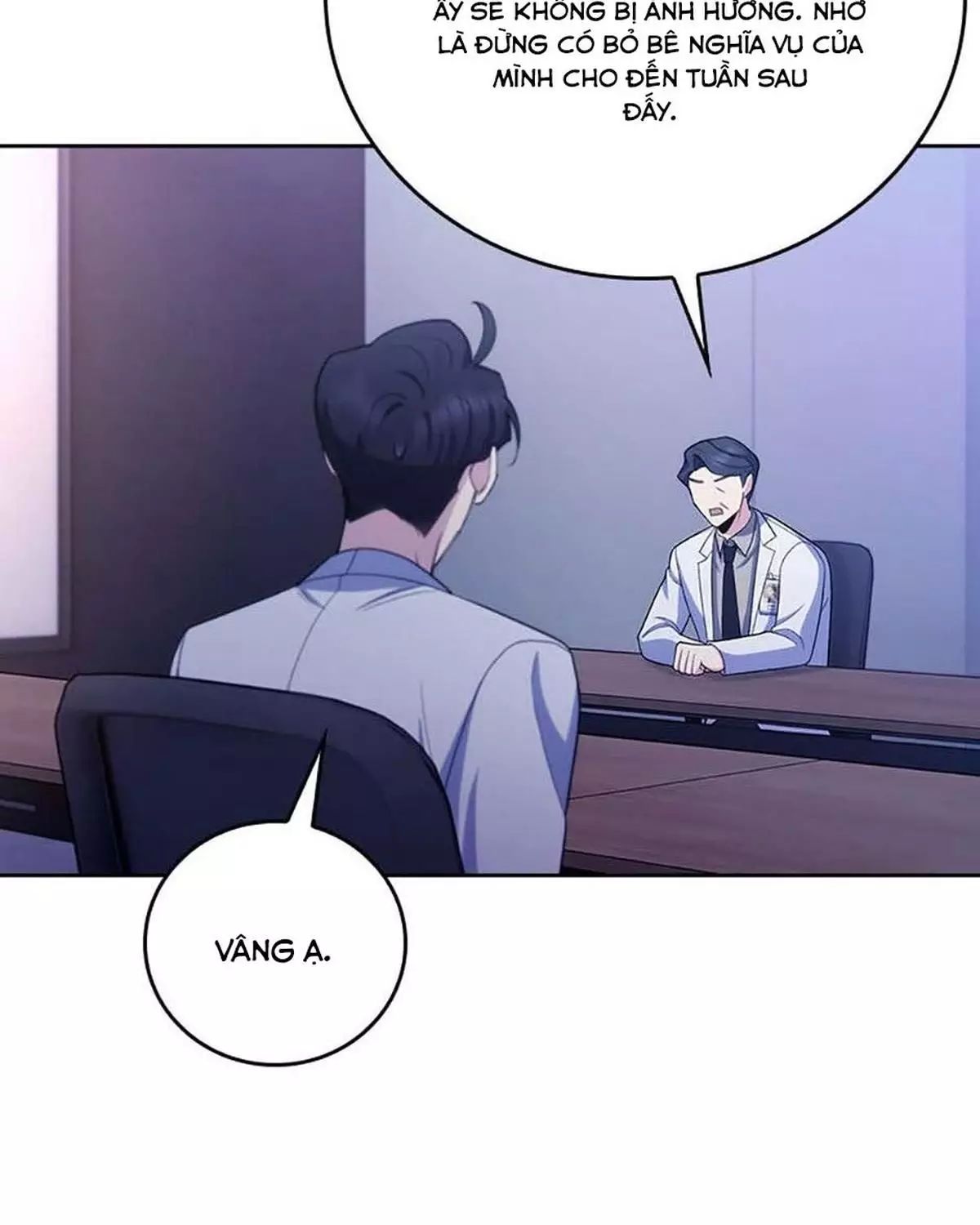 page_71