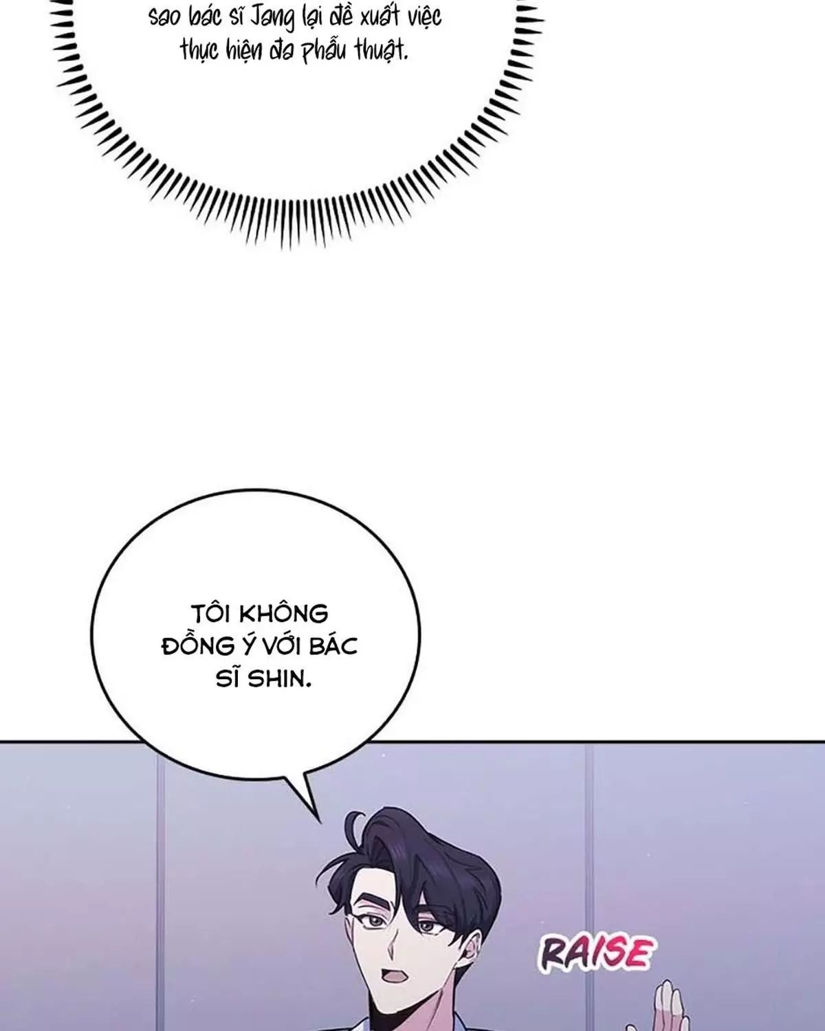 page_51